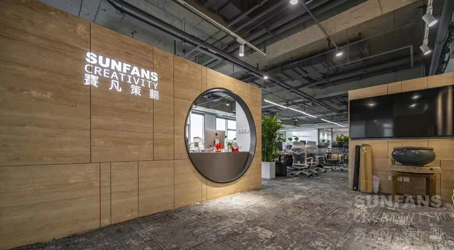 喜訊！賽凡榮獲全國(guó)高新技術(shù)企業(yè)認(rèn)定！