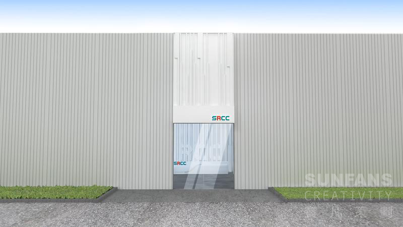 山東施泰克軌道交通有限公司企業(yè)展廳方案設計