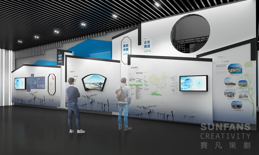 展廳設(shè)計(jì)不同維度的劃分方法，看看你了解的全面嗎？