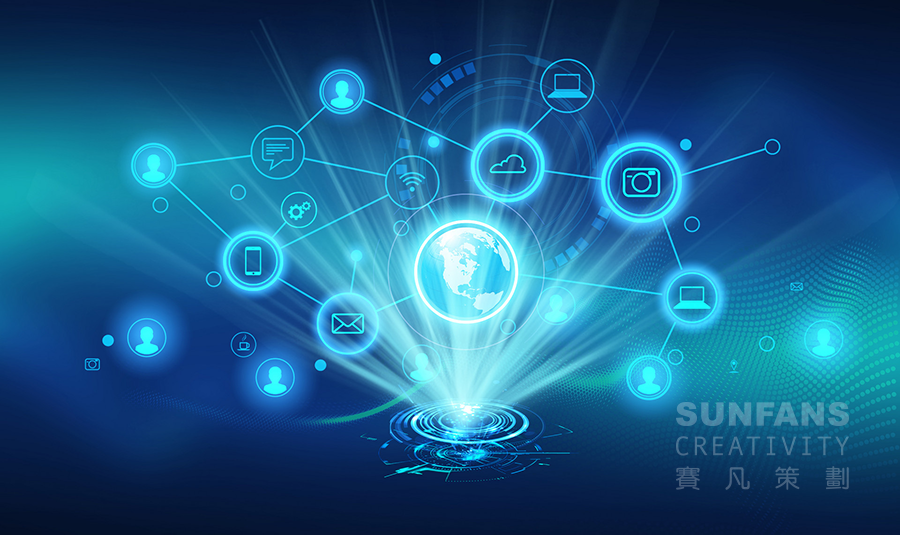 喜訊！賽凡榮獲“專精特新”中小企業(yè)稱號