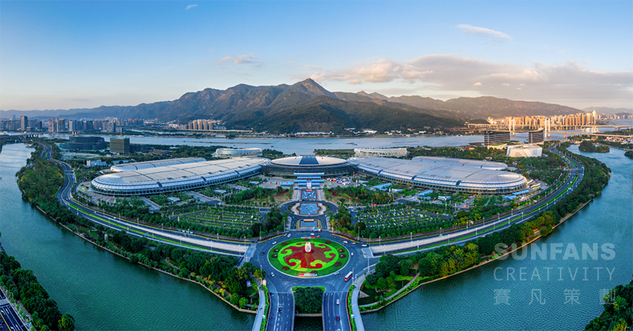 賽凡中標中國銀行“數(shù)字中國”峰會建設成果博覽會