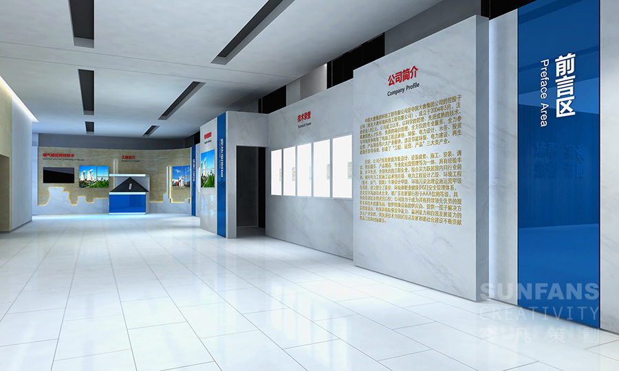 展廳設(shè)計聽說注意這幾點(diǎn)，效果都是杠杠的