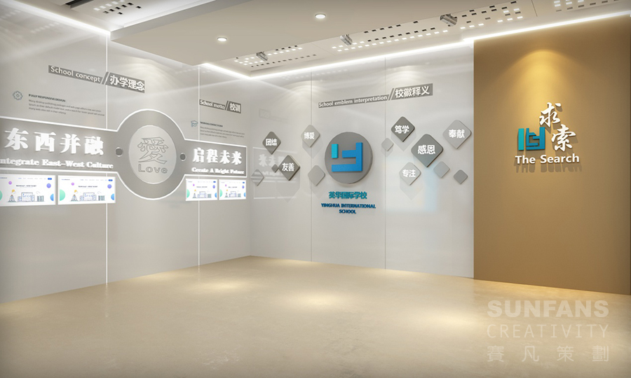 展廳設計中色彩搭配技巧這樣用，可以更具吸引力