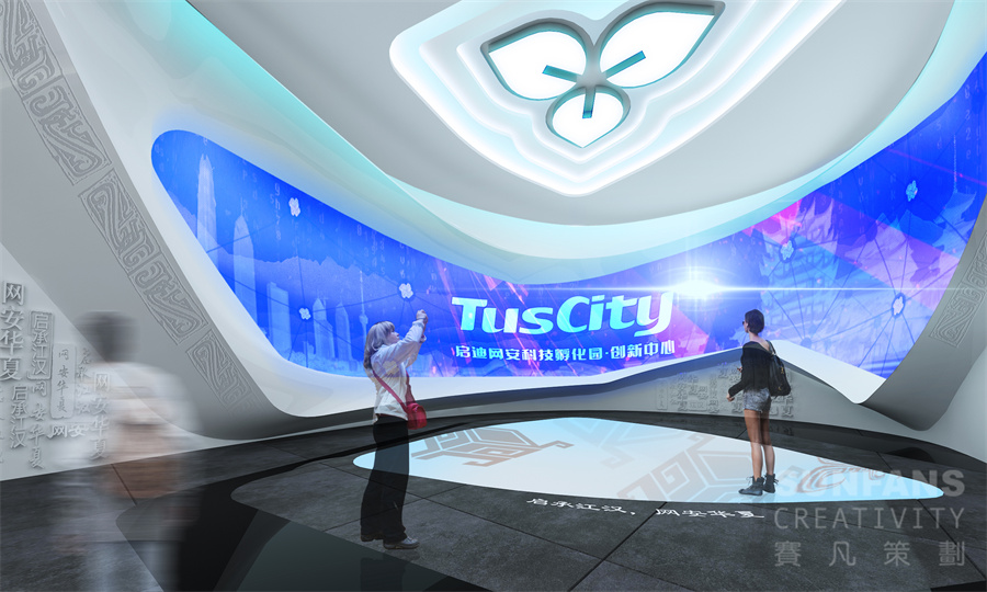 展廳設計全部費用大概多少錢，怎么計算？