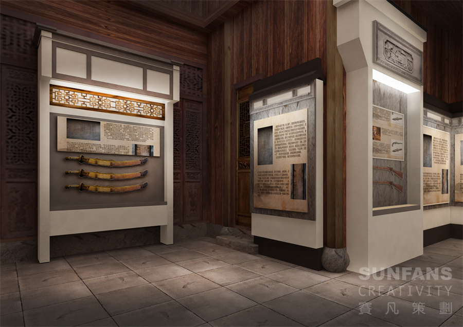 紀念館數(shù)字展廳怎么設計