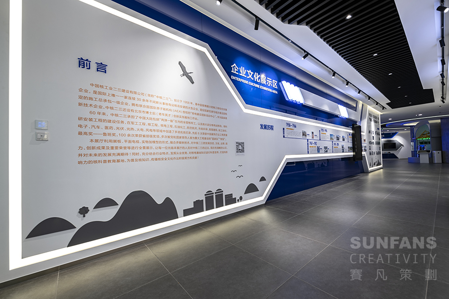 科技感數(shù)字展廳設(shè)計，優(yōu)勢有哪些