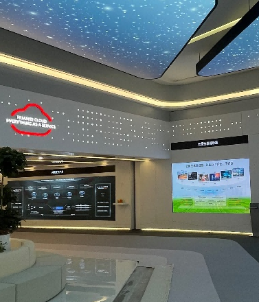 華為展廳升級改造