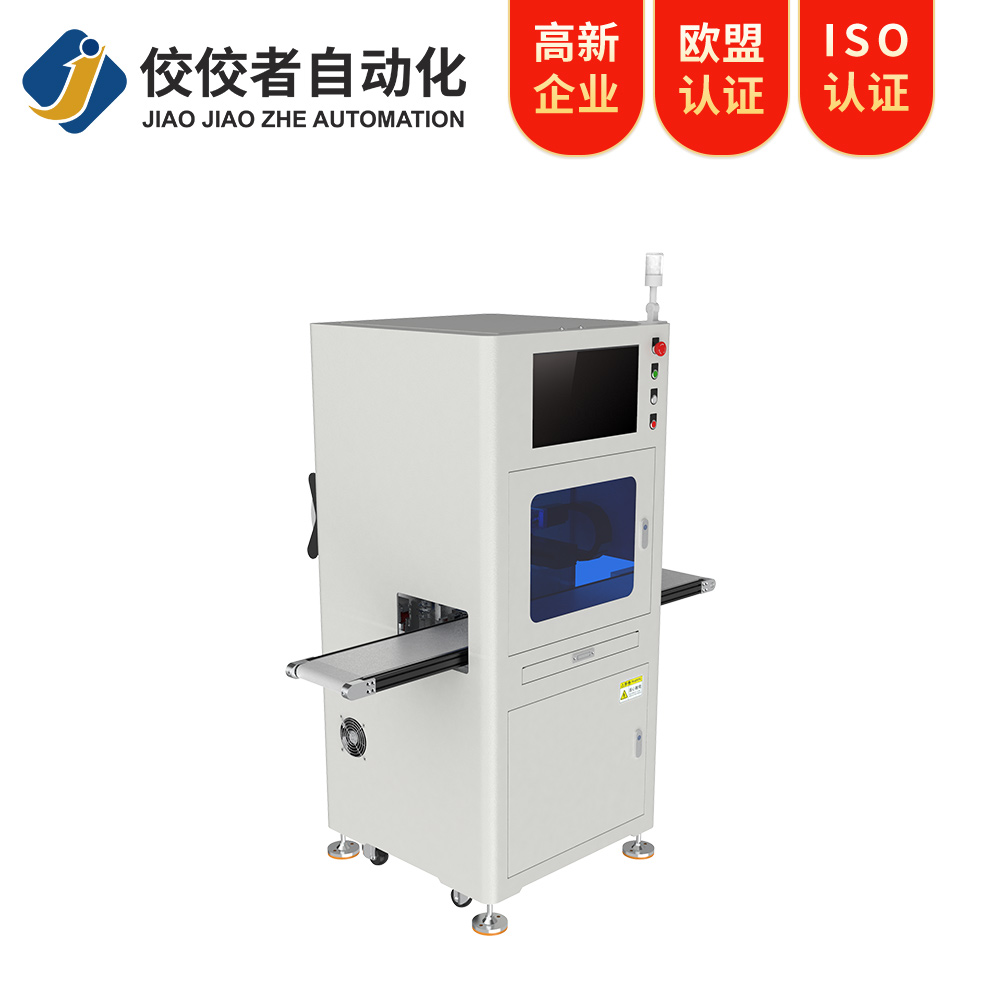 經(jīng)濟款視覺貼標機