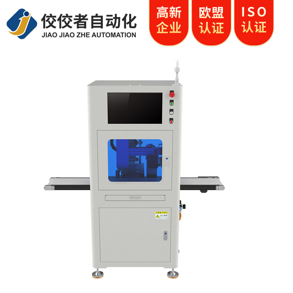 CCD視覺片材貼標(biāo)機(jī)